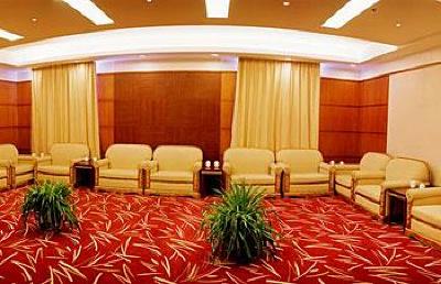 фото отеля Tulip Business Hotel Yuncheng