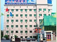 Tulip Business Hotel Yuncheng