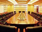 фото отеля Tulip Business Hotel Yuncheng