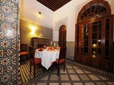 фото отеля Riad Au 20 Jasmins Hotel Fez