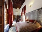 фото отеля Riad Au 20 Jasmins Hotel Fez