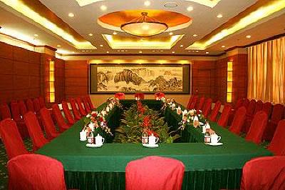 фото отеля Shenhua International Hotel Baotou