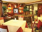 фото отеля Shenhua International Hotel Baotou