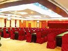 фото отеля Shenhua International Hotel Baotou