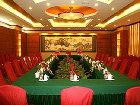 фото отеля Shenhua International Hotel Baotou