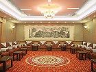фото отеля Shenhua International Hotel Baotou