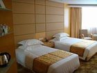 фото отеля Greenland Hotel Wuxi