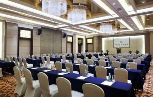 фото отеля Grand Skylight Hotel Yangzhou