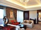 фото отеля Grand Skylight Hotel Yangzhou