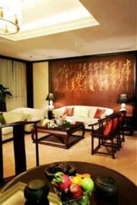 фото отеля Hotel Shaoxing