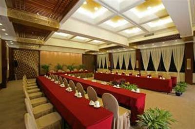 фото отеля Hotel Shaoxing
