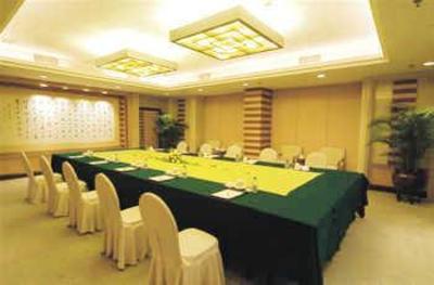 фото отеля Hotel Shaoxing