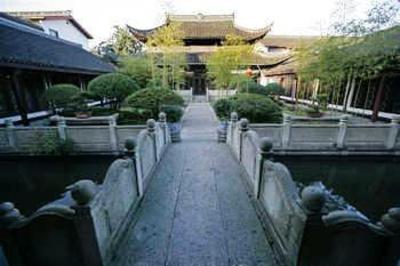 фото отеля Hotel Shaoxing
