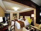 фото отеля Hotel Shaoxing