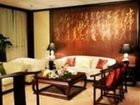 фото отеля Hotel Shaoxing