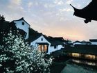 фото отеля Hotel Shaoxing