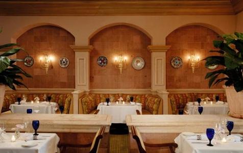 фото отеля Hyatt Regency Coral Gables