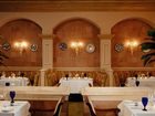 фото отеля Hyatt Regency Coral Gables