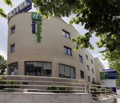 фото отеля Holiday Inn Express Madrid-Sebastian de los Reyes