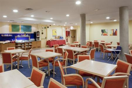 фото отеля Holiday Inn Express Madrid-Sebastian de los Reyes