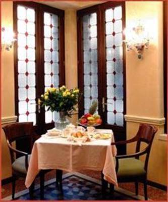 фото отеля Hotel Marconi Venice