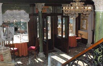 фото отеля Hotel Marconi Venice