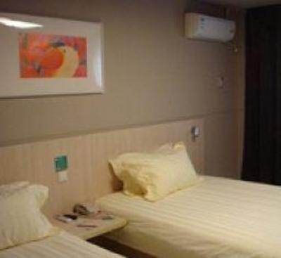 фото отеля Jinjiang Inn (Xiamen Jimei School Village)