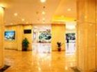 фото отеля Hangzhou Overseas Chinese Hotel