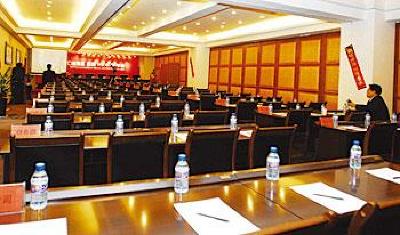 фото отеля Qinghai Huitong Hotel Xining