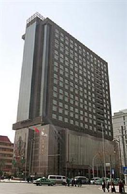 фото отеля Qinghai Huitong Hotel Xining