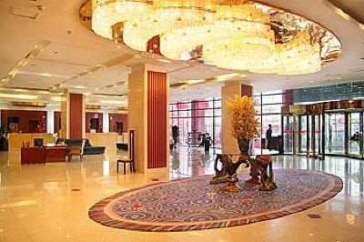 фото отеля Qinghai Huitong Hotel Xining