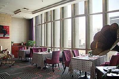фото отеля Qinghai Huitong Hotel Xining