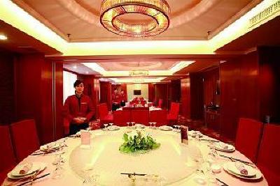 фото отеля Citic Ningbo International Hotel