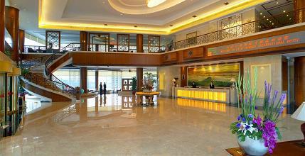 фото отеля Citic Ningbo International Hotel