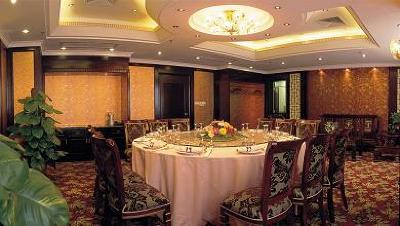 фото отеля Citic Ningbo International Hotel