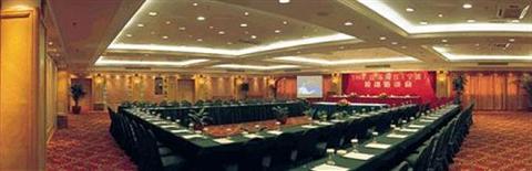 фото отеля Citic Ningbo International Hotel