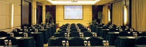 фото отеля Citic Ningbo International Hotel