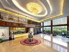 фото отеля Citic Ningbo International Hotel