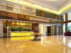 фото отеля Citic Ningbo International Hotel