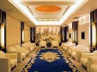 фото отеля Citic Ningbo International Hotel