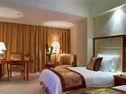 фото отеля Citic Ningbo International Hotel