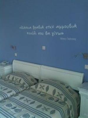 фото отеля Aphrodite Beach