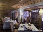 фото отеля Rafaelhoteles by La Pleta