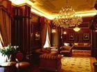 фото отеля Grand Hotel Wagner