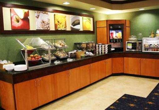 фото отеля Fairfield Inn and Suites Greensboro