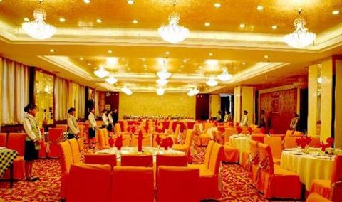 фото отеля Huachen Hotel