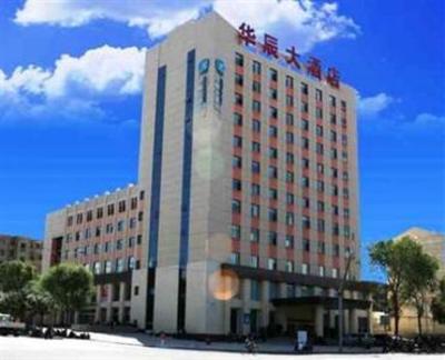 фото отеля Huachen Hotel
