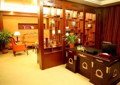фото отеля Huachen Hotel