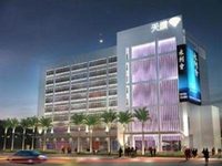 Paragon Holiday Hotel