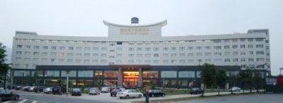 фото отеля Best Western Fortune Hotel Longyan